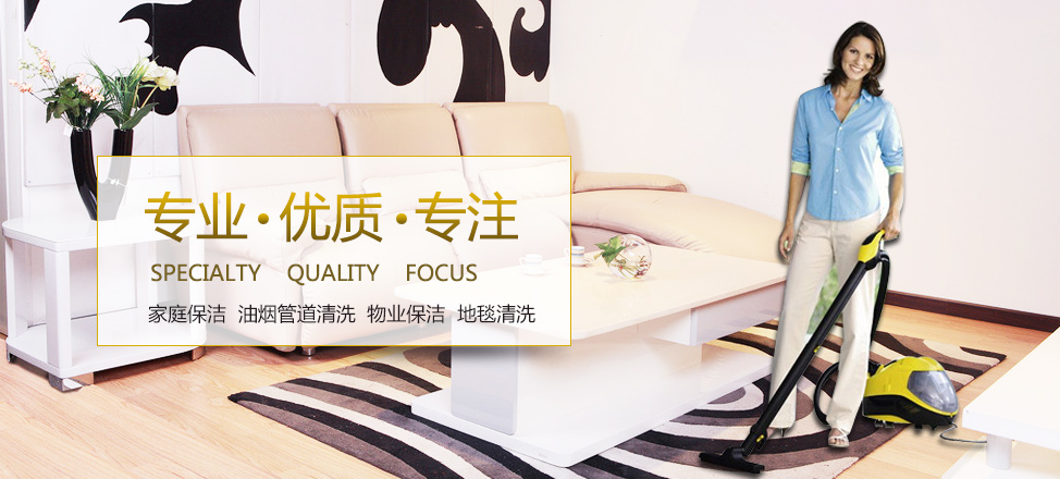 花篮捕鱼的技巧视频